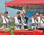 原住民族日 為全球中共肺炎疫情祈福