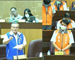 新闢道路尊重地方意見  林正峰議員殷切期待