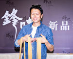 谢霆锋在不惑之年 找回人生的单纯