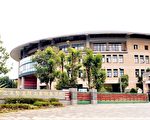 转型实验教育园区 前东势高工师生：不安全