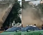 西安明秦王府城墙坍塌 4人被砸伤