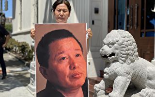 高智晟失踪5周年 人权组织发起声援营救活动