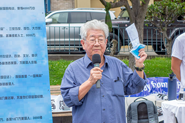 資深媒體人、「敦促親共僑團摘除華埠五星血旗」活動最初的倡議者程凱先生。（曹景哲／大紀元）