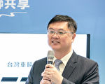 罗达生出任高雄副市长 全力带动产业转型