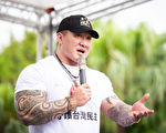 台湾馆长遭枪击 杜汶泽看直播喊话：要撑住