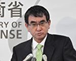 日防相：中共對日本已構成安全威脅