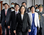欧中关系紧张 欧盟台湾召开里程碑投资论坛