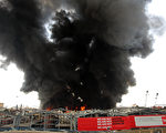 大爆炸1个月后 贝鲁特港再爆大火 浓烟滚滚