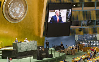 川普重敲聯合國：如果還有效 該幹點實事