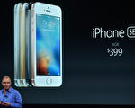 三款价廉物美手机不到400美元 含一iPhone