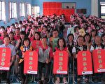 屏东家扶颁发奖助学金 750名学子受惠
