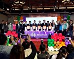 民主台灣、自信前行 國慶晚會移師基隆