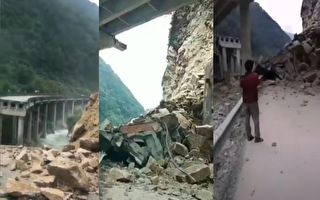 【视频】山体滑坡致京昆高速公路雅西段中断