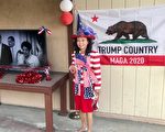 華裔共和黨支持者看川普2020選情