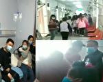 【視頻】哈爾濱4所學校百餘名學生嘔吐腹瀉
