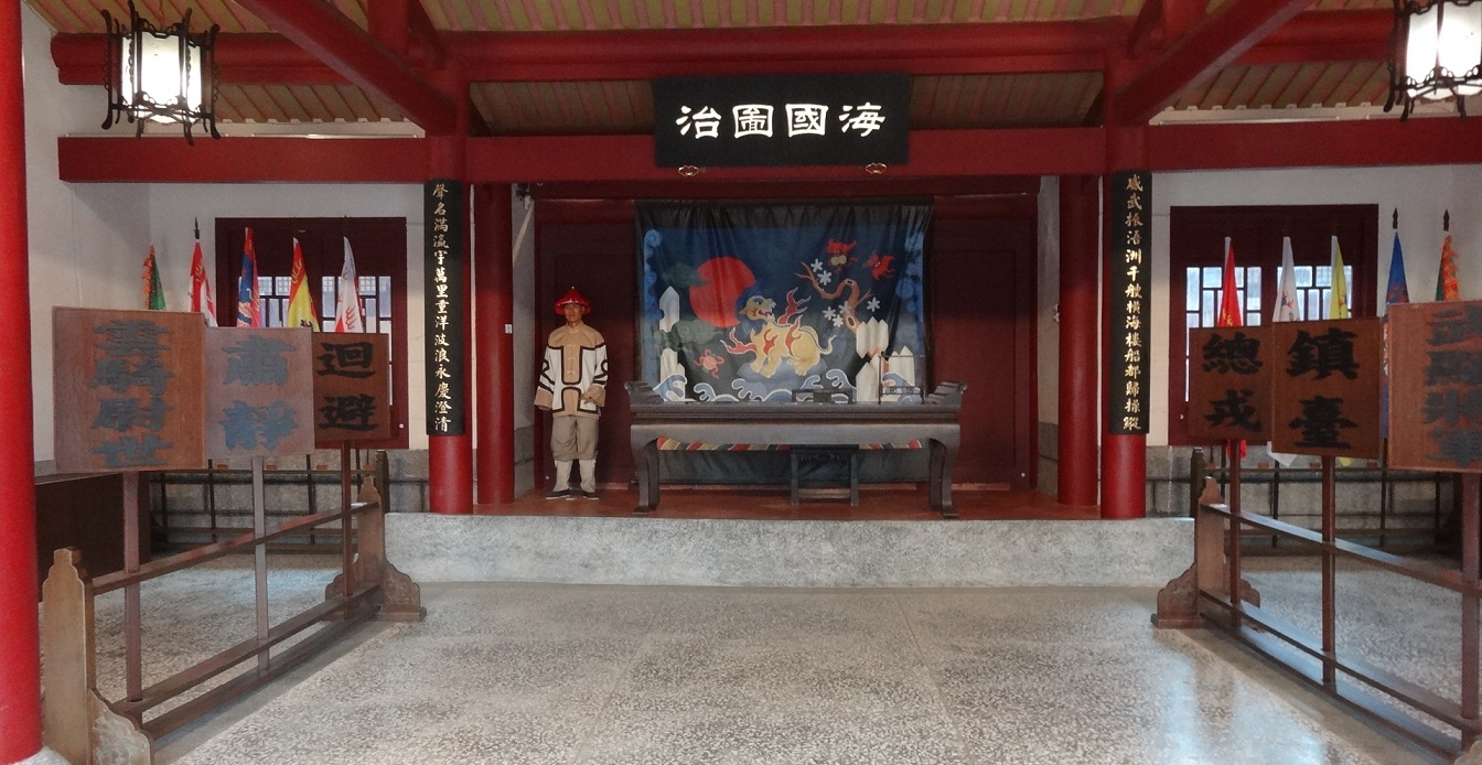 清金门镇总兵署衙门大堂完整保留。(曾晏均/大纪元)