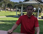 洛杉矶华男寄圣经和药品 大陆亲人遭公安关押