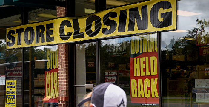 Omicron感染增多 美上周初领失业金人数微升