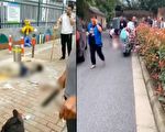 【视频】苏州渭塘幼儿园外现砍人案 1死4伤