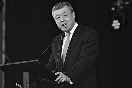 中共大使刘晓明追色情帖英国政治家嘲讽 战狼 赵立坚 点赞 大纪元