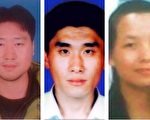 中共如何将健康人摧残致疯（6）