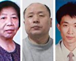 又一个破碎的中秋节 见证中共暴政
