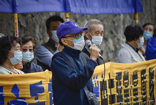 2020年9月19日下午，溫哥華民眾在中領館前發起集會。來自香港的移民張先生在發言中說：「中共倒台是民意，中共覆滅是天意。」（大宇／大紀元）