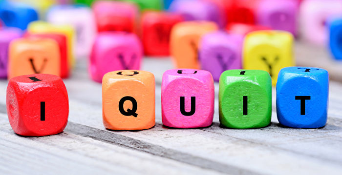 英文名字大全 之三 男子名d To F 袁晓晖 英文名字手册 大纪元