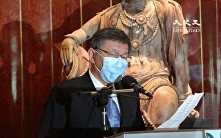 发表联合声明 台北赠布拉格10万余片医疗口罩