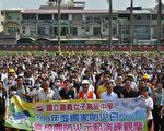 嘉义女中受灾九状况 复合式防灾演练超逼真
