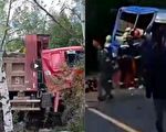 吉林靖宇縣公交車與貨車相撞 致2死16傷