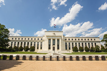 美联储：通胀速度接近停滞 利率保持不动