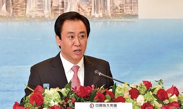 消息：许家印卸任恒大地产董事长