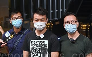 組圖：香港民陣申請十一遊行上訴失敗
