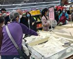 兩大原因  或衝擊中國未來基本糧食供應
