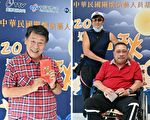 顧及台灣資深藝人健康 中秋為防疫改贈禮券