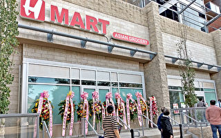 北美最大連鎖亞洲超市H Mart卡城開張