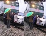【视频】内蒙一货车撞火车 被推出30多米