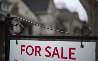 加拿大房屋交易量降 房價增速放緩