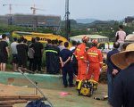 廣東增城街道辦盜賣集體土地 再偷拆村民房