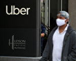 坐Uber不戴口罩 乘客或被要求自拍口罩像