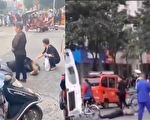 【视频】成都双流越野车连撞多人 1死7伤