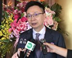 供应链重组 台府全力协助台商转移市场