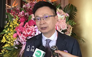 談RCEP對台灣衝擊 貿協：台商佈局快 應不受影響