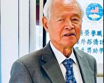 林基龙高票当选世台联合总会第27届监事长