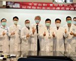 台大雲林分院以深腦刺激術 成功治療巴金森氏症