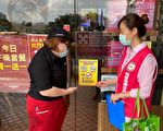 桃市騎樓庇廊不吸菸  最高處新臺幣1萬元罰鍰
