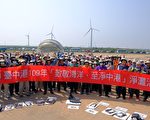 「致敬海洋」 港務、海巡300人淨灘