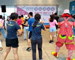 愛運動、愛健康 基隆運動園遊會熱鬧滾滾