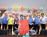 云林咖啡生豆评鉴揭晓 嵩岳咖啡拔得头筹
